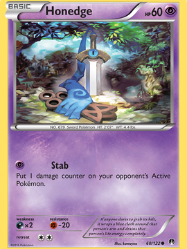 Honedge (60/122) [XY: BREAKpoint]