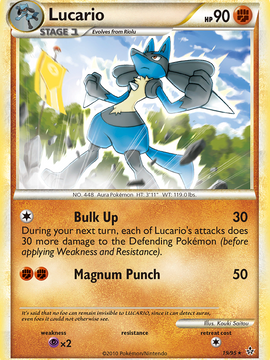 Lucario (19/95) [HeartGold & SoulSilver: Unleashed]