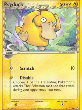 Psyduck (81/110) (Delta Species) [EX: Holon Phantoms]