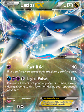 Latios EX (58/108) [XY: Roaring Skies]
