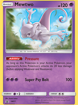 Mewtwo (SM77) [Sun & Moon: Black Star Promos]
