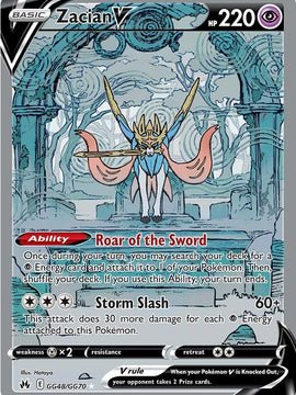 Zacian V (GG48/GG70) [Sword & Shield: Crown Zenith]