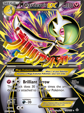 M Gardevoir EX (156/160) [XY: Primal Clash]