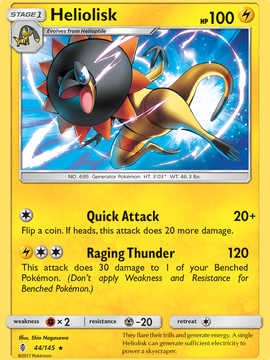 Heliolisk (44/145) [Sun & Moon: Guardians Rising]