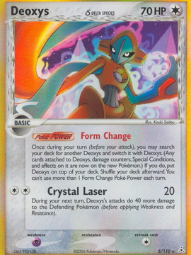 Deoxys (5/110) (Delta Species) [EX: Holon Phantoms]