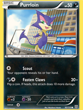 Purrloin (83/135) [Black & White: Plasma Storm]