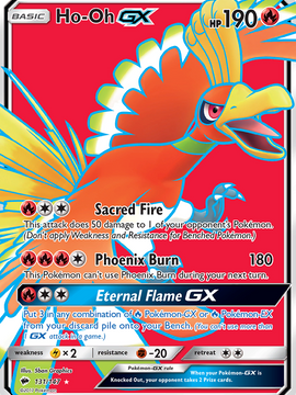 Ho-Oh GX (131/147) [Sun & Moon: Burning Shadows]