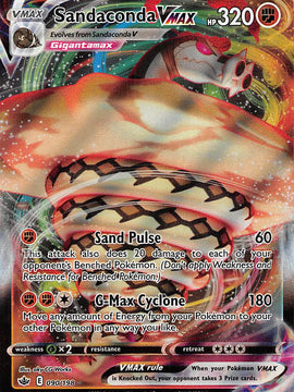 Sandaconda VMAX (090/198) [Sword & Shield: Chilling Reign]