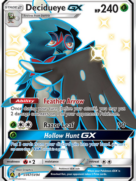 Decidueye GX (SV47/SV94) [Sun & Moon: Hidden Fates - Shiny Vault]
