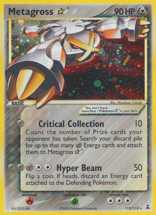 Ho-Oh (EX Unseen Forces 27/115) – TCG Collector