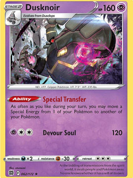 Dusknoir (062/172) [Sword & Shield: Brilliant Stars]