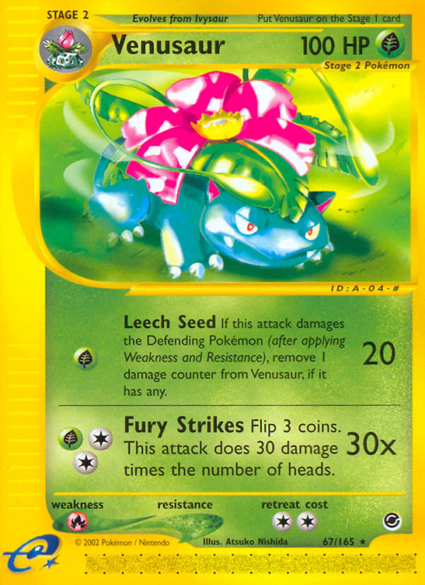 e series pokemon cards price Eevee Card Bundle - Guaranteed 1 Ultra Rare - 5 Eeveelution Holofoil E-Card - Pokmon TCG Series