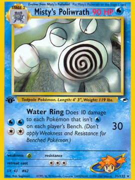 Misty's Poliwrath (31/132) [Gym Heroes 1st Edition]