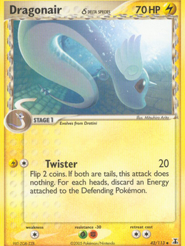 Dragonair (42/113) (Delta Species) [EX: Delta Species]