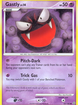 Gastly (62/100) [Diamond & Pearl: Stormfront]