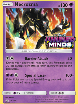 Necrozma (SM204) [Sun & Moon: Black Star Promos]
