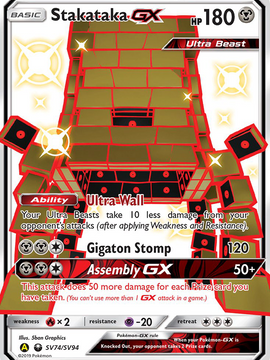 Stakataka GX (SV74/SV94) [Sun & Moon: Hidden Fates - Shiny Vault]