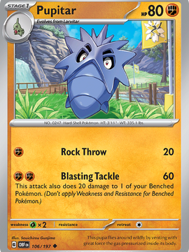Pupitar (106/197) [Scarlet & Violet: Obsidian Flames]