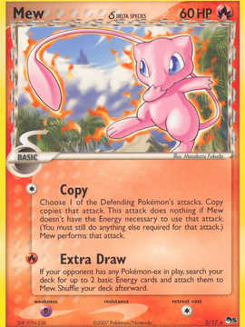 Mew (3/17) (Delta Species) [POP Series 5] (Inverted back)
