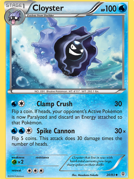 Cloyster (20/83) [XY: Generations]