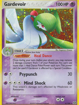 Gardevoir (4/106) [EX: Emerald]