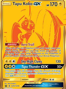 Tapu Koko GX (SV93/SV94) [Sun & Moon: Hidden Fates - Shiny Vault]