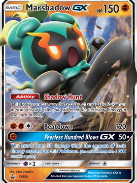 Marshadow GX (SM59) [Sun & Moon: Black Star Promos]