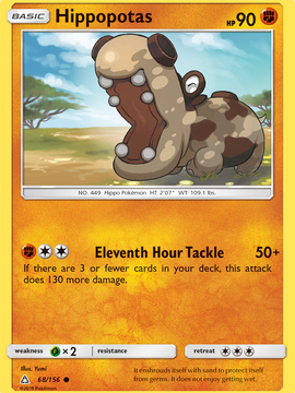 Hippopotas (68/156) [Sun & Moon: Ultra Prism]
