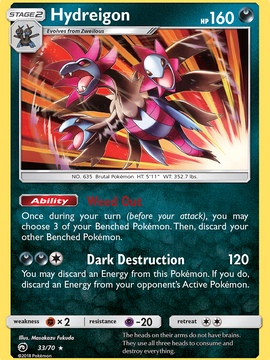 Hydreigon (33/70) [Sun & Moon: Dragon Majesty]