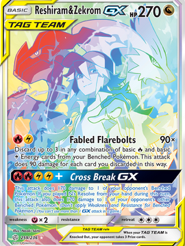 Reshiram & Zekrom GX (259/236) [Sun & Moon: Cosmic Eclipse]