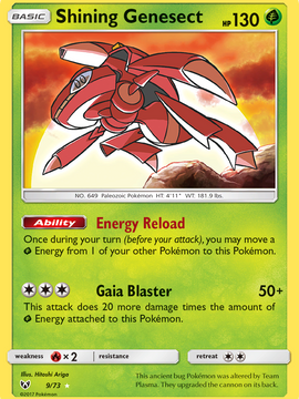 Shining Genesect (9/73) [Sun & Moon: Shining Legends]