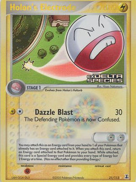 Holon's Electrode (21/113) (Stamped) [EX: Delta Species]