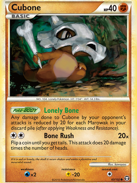 Cubone (60/102) [HeartGold & SoulSilver: Triumphant]