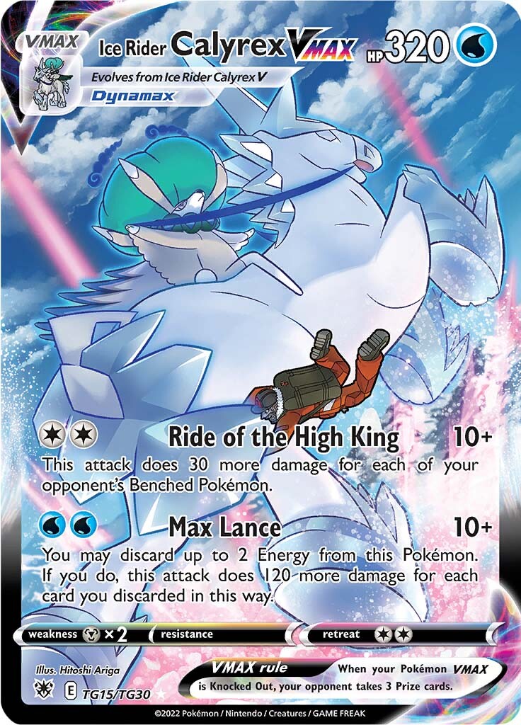 trainer pokemon cards Silver - Pokmon TCG Pocket Card