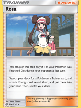 Rosa (204/236) [Sun & Moon: Cosmic Eclipse]