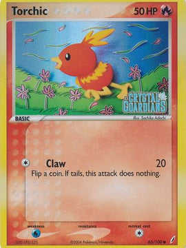 Torchic (65/100) (Stamped) [EX: Crystal Guardians]
