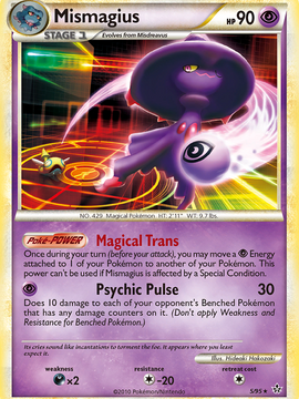 Mismagius (5/95) [HeartGold & SoulSilver: Unleashed]
