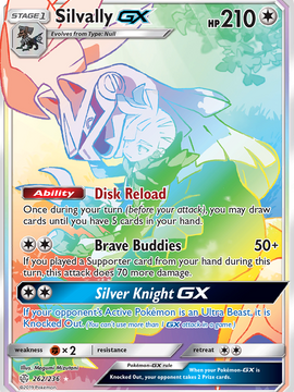Silvally GX (262/236) [Sun & Moon: Cosmic Eclipse]