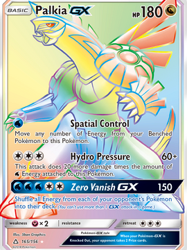Palkia GX (165/156) [Sun & Moon: Ultra Prism]