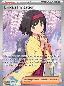 Erika's Invitation (196/165) [Scarlet & Violet: 151]