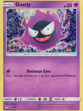Gastly (7/12) [McDonald's Promos: 2019 Collection]