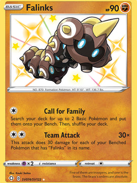 Falinks (SV074/SV122) [Sword & Shield: Shining Fates]