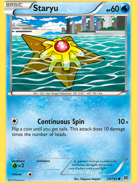 Staryu (29/162) [XY: BREAKthrough]
