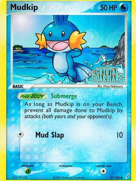 Mudkip (57/100) (Stamped) [EX: Crystal Guardians]