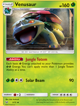 Venusaur (3/73) [Sun & Moon: Shining Legends]