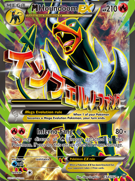 M Houndoom EX (154/162) [XY: BREAKthrough]