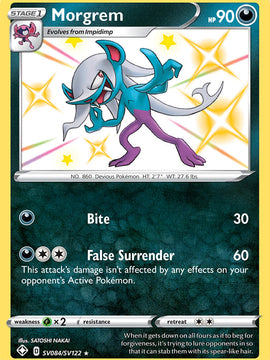 Morgrem (SV084/SV122) [Sword & Shield: Shining Fates]