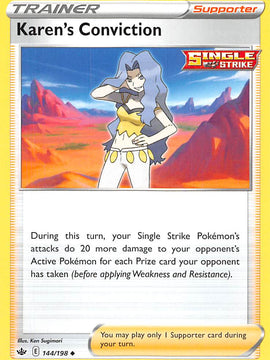 Karen's Conviction (144/198) [Sword & Shield: Chilling Reign]