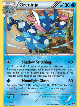Greninja (40/122) [XY: BREAKpoint]