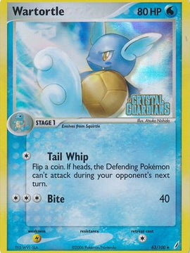 Wartortle (43/100) (Stamped) [EX: Crystal Guardians]